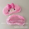 Adorable KT Melody Ruffle Plush Blackout Sleep Mask with Breathable Hot Compress for Children and Students