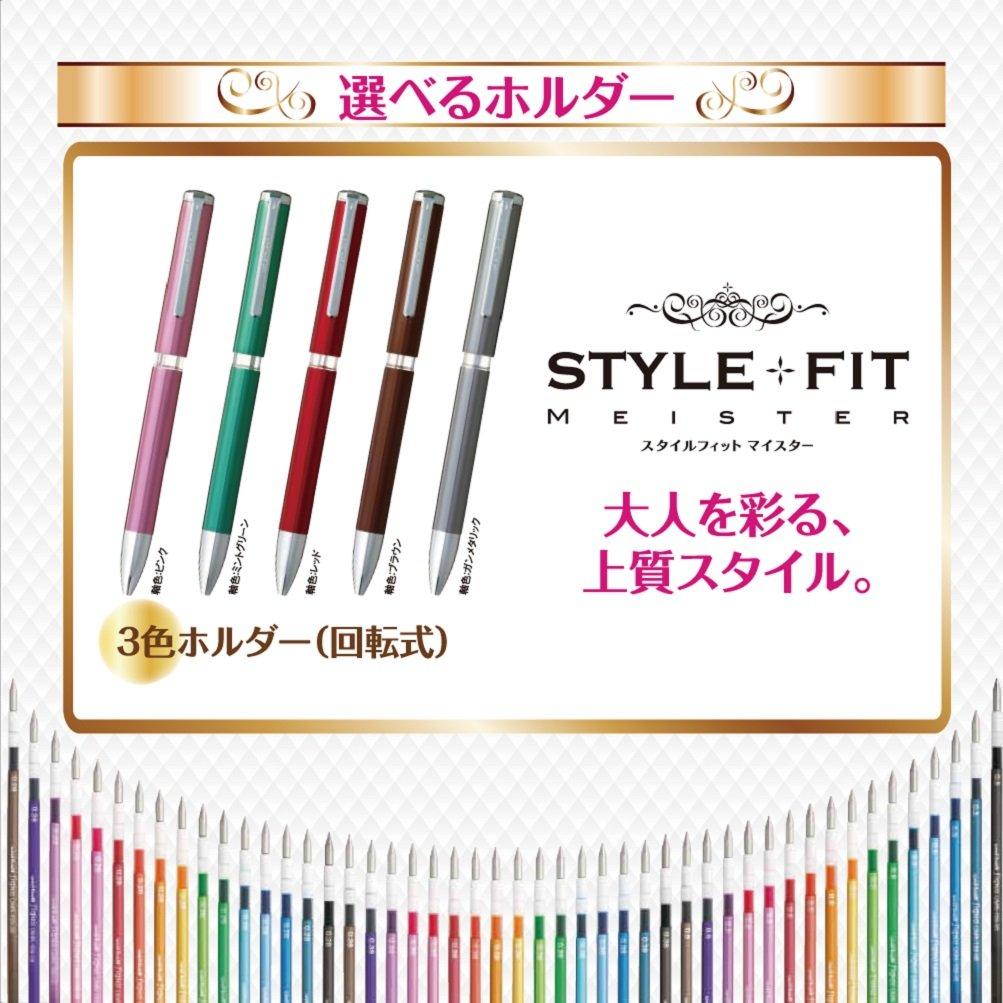 Mitsubishi Pencil Style Fit Holder Meister Rotating Gunmetal 3-Color UE3H1008.43