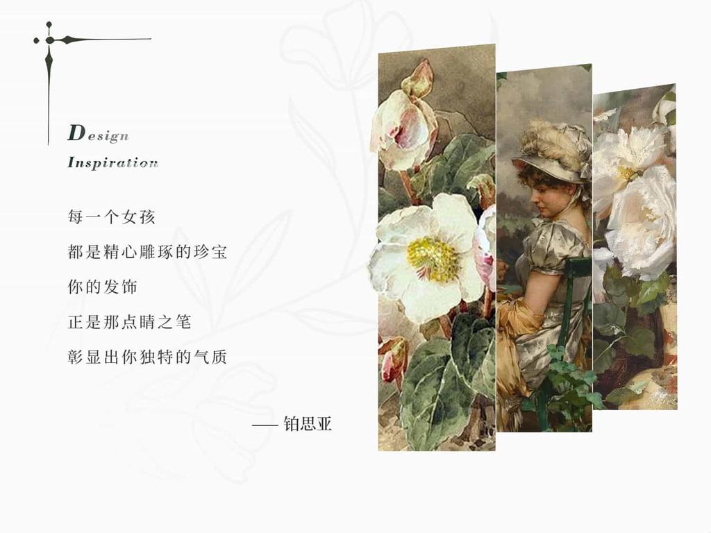 Bosiya [Red Luck at the Head] Year of the Horse Sparkling Bow Hair Clip