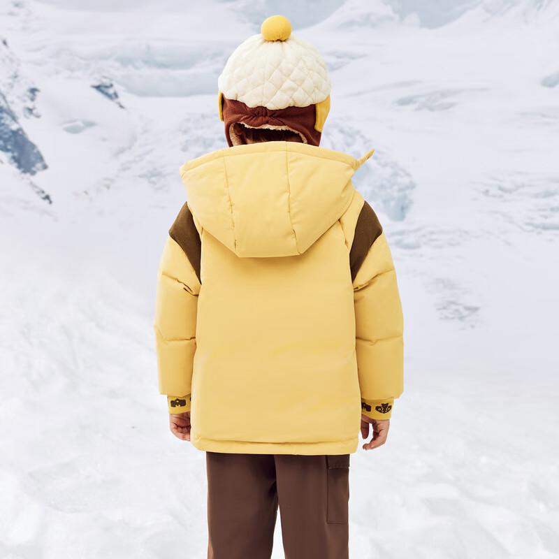 Mini Balabala Kids' 3-Proof Water-Resistant Down Jacket