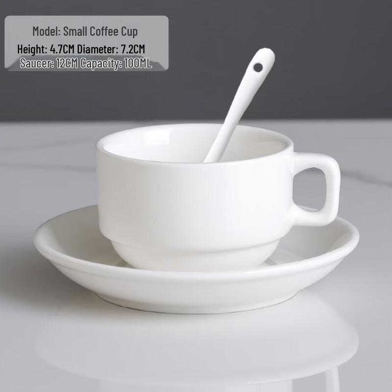 Shangqi Versatile Bone China Coffee Set