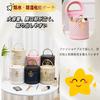 Tumecos 3D Makeup Travel Makeup Waterproof Storage Large Cosmetic Portable Cosmetic Multifunctional Vanity Travel Cosmetic Makeup Toiletry Bag for