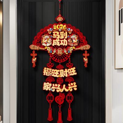 2026 Horse Year Fortune Character Pendant Flocking 3D Traditional Fu Character Decorative Hanging Tassels Nonwovens
