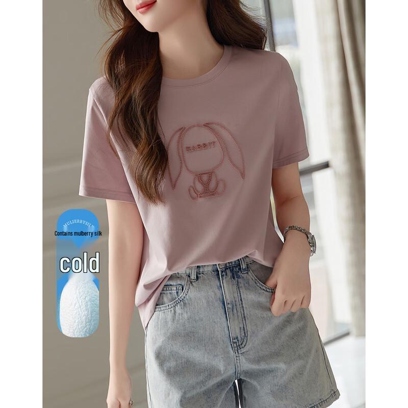 Demana Women s Round Neck Short Sleeve T-shirt M
