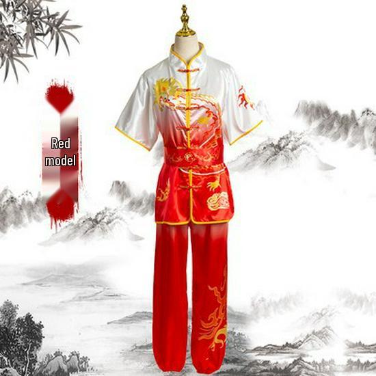Men's Tai Chi Embroidered Practice and Competition Suit