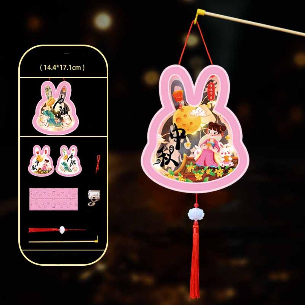 3D Middle Autumn Festival Lantern PVC Ancient Style Handheld Lantern  Gift