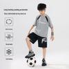 Moonkids Boys' Quick-Dry Sports T-Shirt & Training Set
