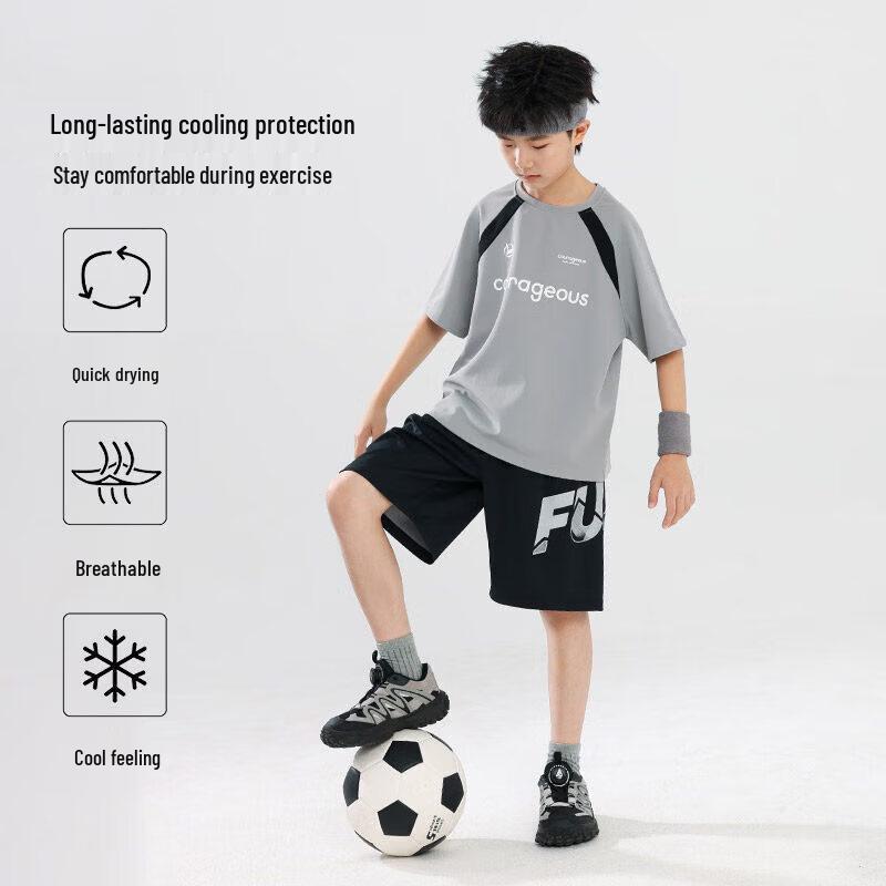 Moonkids Boys' Quick-Dry Sports T-Shirt & Training Set