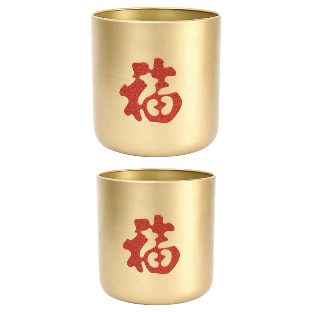 2x New Year Decoration Flower Pot Planter Pot Multipurpose Fu Character Vase Decor Table Decoration for Bedroom Living Room