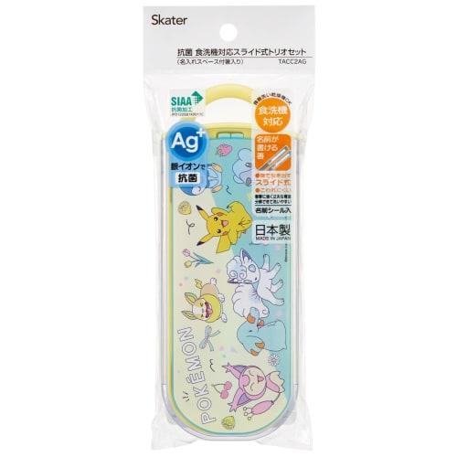 Skater Children's Antibacterial Trio Set Chopsticks Spoon Fork Pokemon New Retro Made in Japan TACC2AG-A