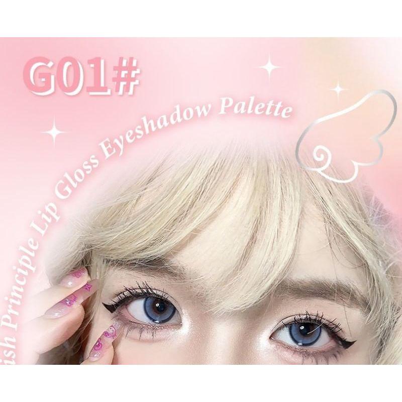 GOGO TALES - Lip Gloss Eyeshadow Palette Set - 3 Type
