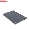 Lenovo Kaitian X5z 14-inch Commercial Laptop (CN version)