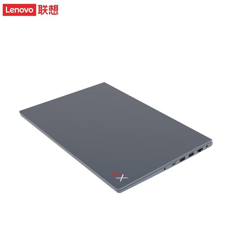 Lenovo Kaitian X5z 14-inch Commercial Laptop (CN version)