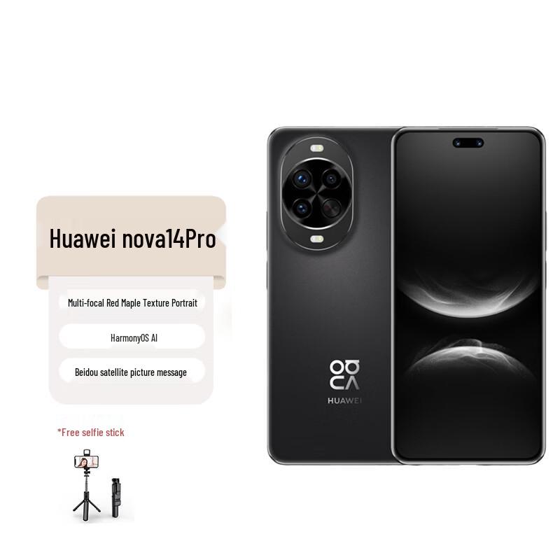 

Huawei nova 14 Pro Smartphone (CN version)