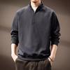 Men's American Retro Half-Zip Stand Collar Sweatshirt