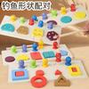 Wooden Shape Sorting Fishing Block Educational Toy For Kids Early Learning