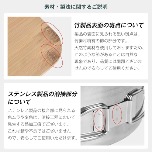 SOHAPI Stainless Steel Outdoor Folding Cookware Set - Compact, 304 Stainless Steel, with Storage Bag, Suitable for 3-5 People, Ideal for Camping, Hiki