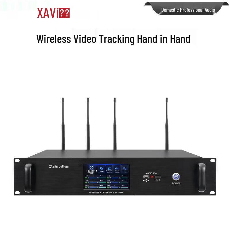 Xun Er Wei DK-601S Wireless Conference Microphone System (CN Version)
