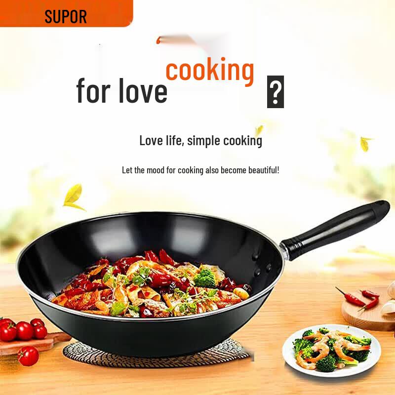 Supor 36cm Wrought Iron Wok
