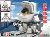 2023 Skibidi Toilet Man VS Monitor Blocchi da Costruzione Camerman Titan Speakerman Giocattolo Fai da Te Set di Figure Speakerman per Bambini Regalo