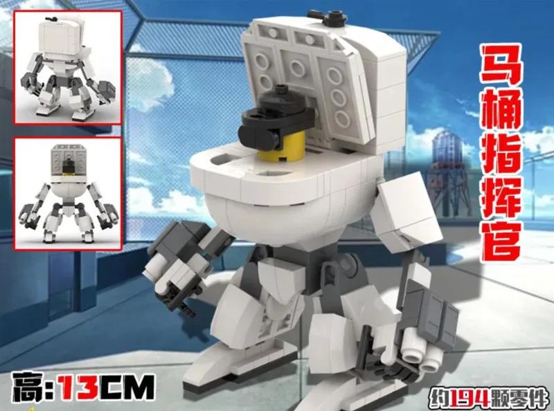 2023 Skibidi Toilet Man VS Monitor Blocchi da Costruzione Camerman Titan Speakerman Giocattolo Fai da Te Set di Figure Speakerman per Bambini Regalo