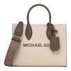 Mirella Logo Goldene Beschläge Kalbsleder Tragetasche Einkaufstasche Schulter Handtasche Klein Damen Hellcreme