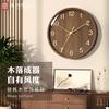 New Chinese Solid Wood Wall Clock Living Room Household Quartz Clock with Calendar Atmospheric Decorative Clock