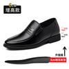 Wenzhou Leather Shoes Large Size 50 Summer Hollow Casual Leather Shoes Middle-aged Small Size 34 One-pedal Dad Shoes