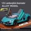 1:32 Lamborghini Revuelto Sports Car Model - Alloy, Scissor Doors, Sound & Light, Pull-back Simulation.
