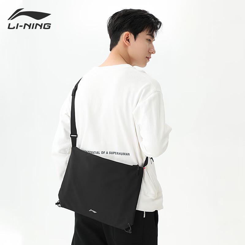 LI-NING Cycling & Outdoor Multi-functional Crossbody Bag
