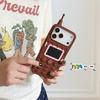 3D Cartoon Cream Chocolate Telephone Antenna Design Soft Silicone Phone Case For iPhone 17 16 15 14 13 18 Pro Max Shockproof Cover