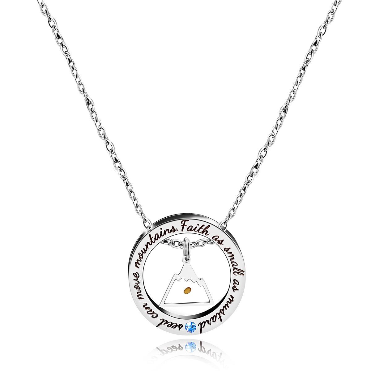 

Круглое кольцо из нержавеющей стали с гравировкой в виде ожерелья веры размером с горчичное зерно