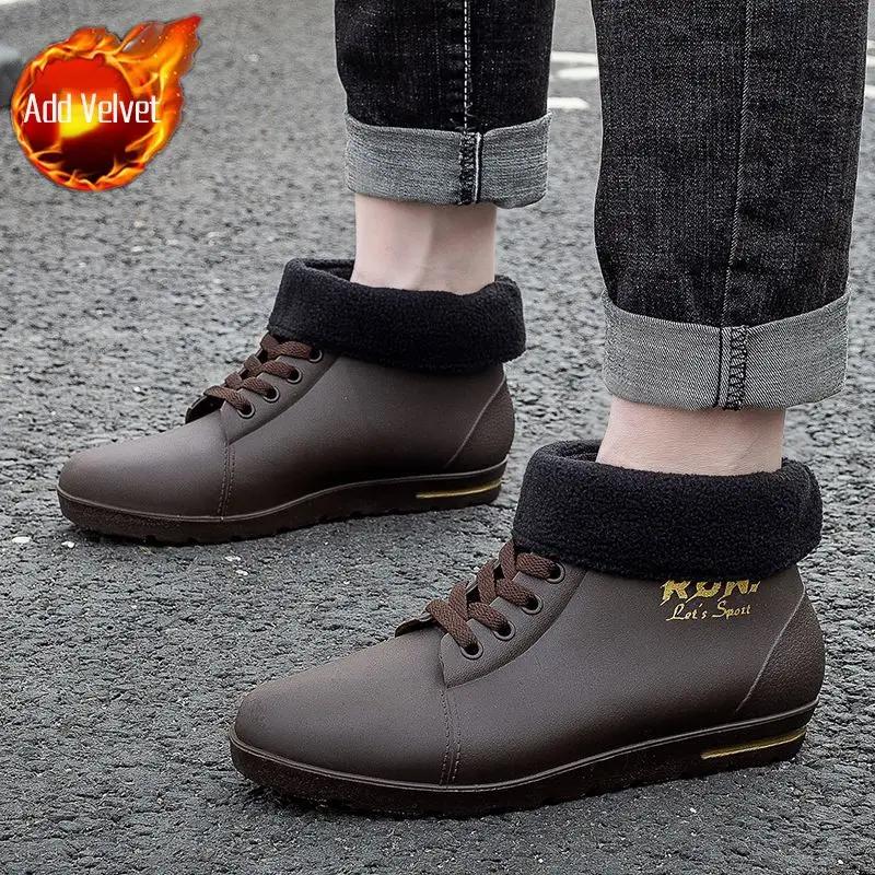 Man Shoes Low Short Warm Ankle Rain Boots for Men Chef Kitchen Cooking Winter Big Size Galoshes City Original Mud Outdoor