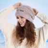 Winter Warm Ear Protection Hat Women Big Head Plush Knitted Wool Hat