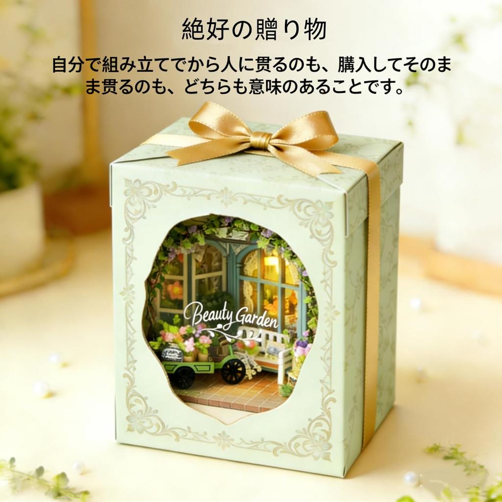 ZKEIZU Miniature House Assembled Mini House DIY Wooden Dollhouse with Handmade Model Kit Kit, Kit, LED, (Molly Garden)