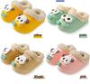 Children's Winter Cotton Slippers: Warm, Cute Cartoon Sheep Design, Big Eyes, Detachable, Non-Slip, Parent-Child Set.