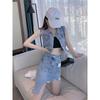 Women's 2023 Summer Retro Hong Kong-Style Streetwear Denim Skirt Set | Lightweight Mature Three-Piece Casual Ensemble