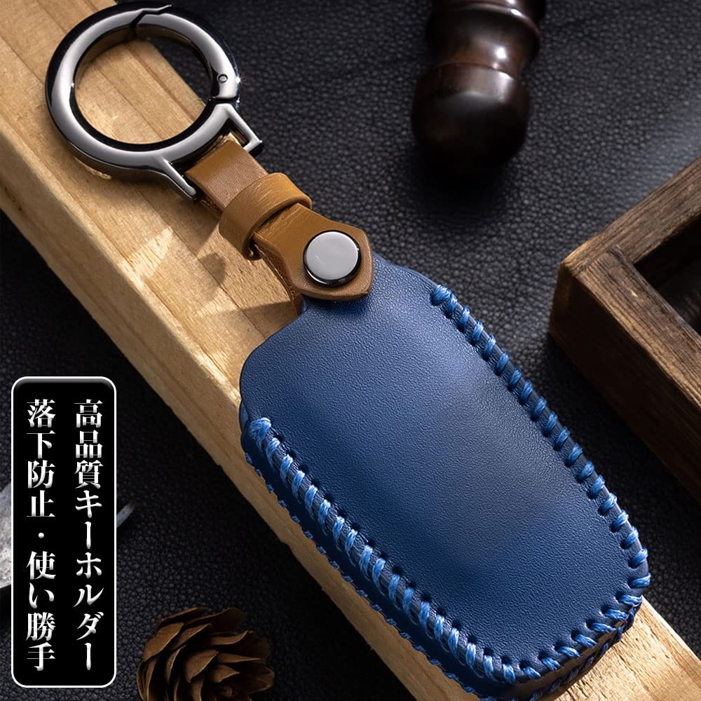 Key Case for Toyota, Smart Key Case, Key Cover, Key Holder Designed for Toyota, Toyota 3 Button T18