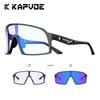 KAPVOE Men MTB Bike Cycling Sunglasses Sports Cycling Glasses Photochromic Bicycle UV400 Camping Equipment Outdoor Eyewear