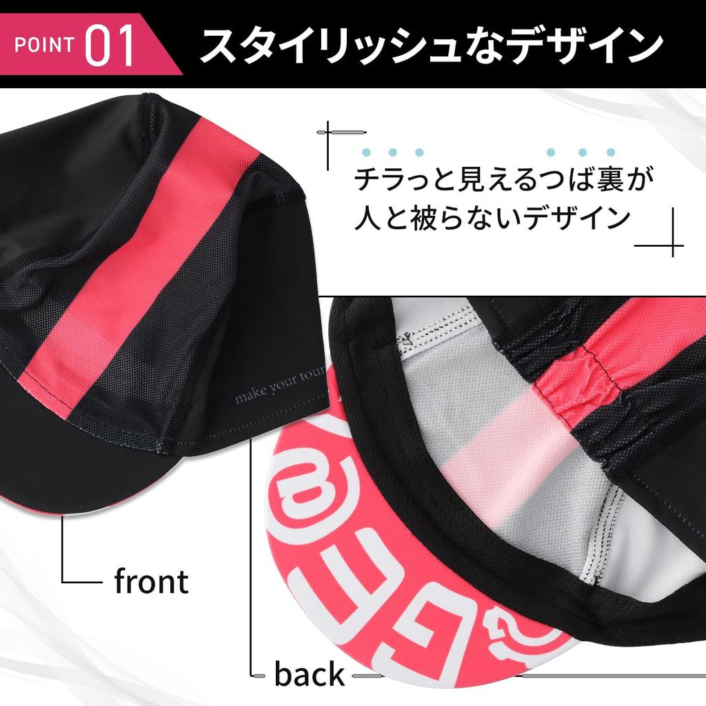 Geartle Cycling Cap for Men and Helmet Inner Cap for Road Cross and Bicycles Women, Breathable, Sweat-Wicking, Quick-Drying, Bikes, Bikes, (Pink)