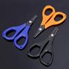 420 Stainless Steel Black Titanium Mini Fish Line Cutter Round Head Outdoor Fly Fishing Scissor Tackle Pesca Accessories