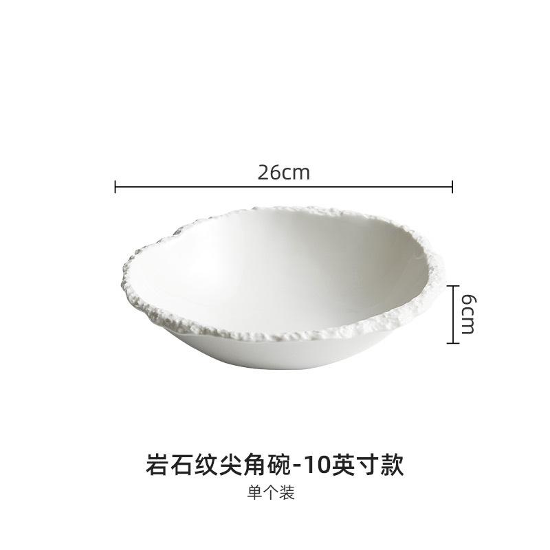 Rock grain pointed bowl, white ceramic soup bowl, noodle bowl, high-grade tableware, salad bowl, large.
