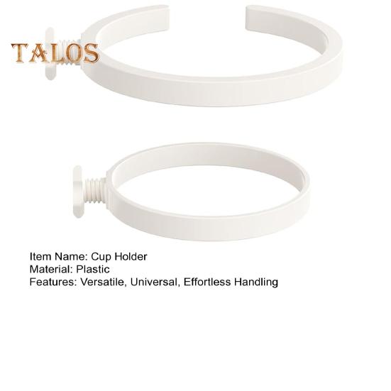 Cup Holder 30/40oz Universal Cup Holder for Bogg Bag Single Nut Design Multi-functional Cup Holder for Travel And Outdoor Activities