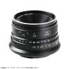 7artisans 25mm Z Mount Single Focus Lens for Nikon Chinese MF Manual Focus Black F1.8 Z, APS-C,