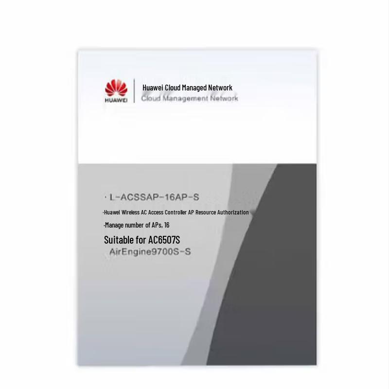 Huawei ACSSAP-16AP-S Access Controller AP Resource License