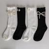 Pearl Girls Japanese Lace Cute Children's Socks - Spring & Autumn Lolita Princess Style