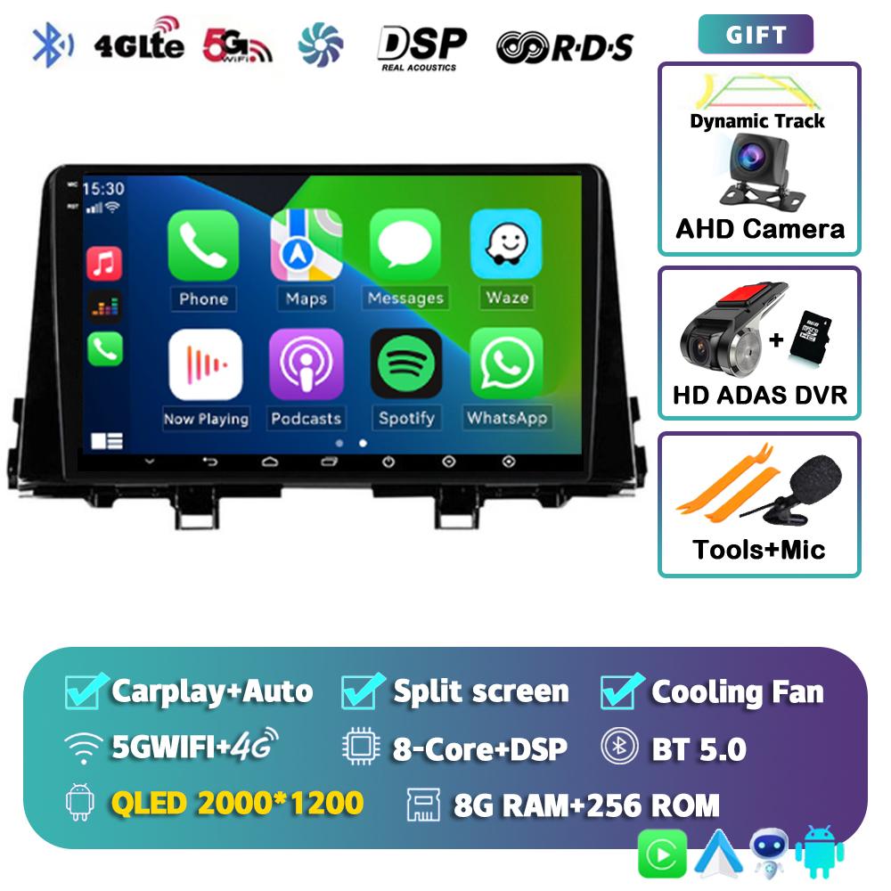 Android 14 Carplay WIFI+4G For KIA PICANTO Morning K 2016 2017 2018 2019 Car Radio Autoradio Multimedia Player Navigation Stereo
