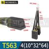 T563 DC Motor Carbon Brush - Morgan Material, Steel Mill, Meiersili, Sizes 12.5, 16, 20, 32, 40, 50, 60.