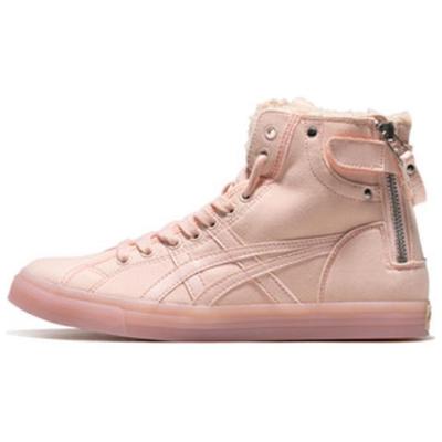 Dc Retro Wysokie Trampki Plus Aksamit Codzienne Modne Buty Damskie 1202A001-700