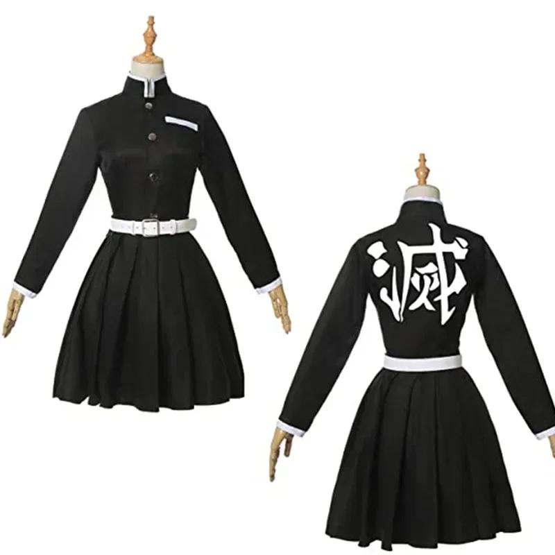 Adulti bambini Anime Demon Slayer Kimetsu No Yaiba donna Kimono Tsuyuri Kanao Costume Cosplay acconciatura farfalla